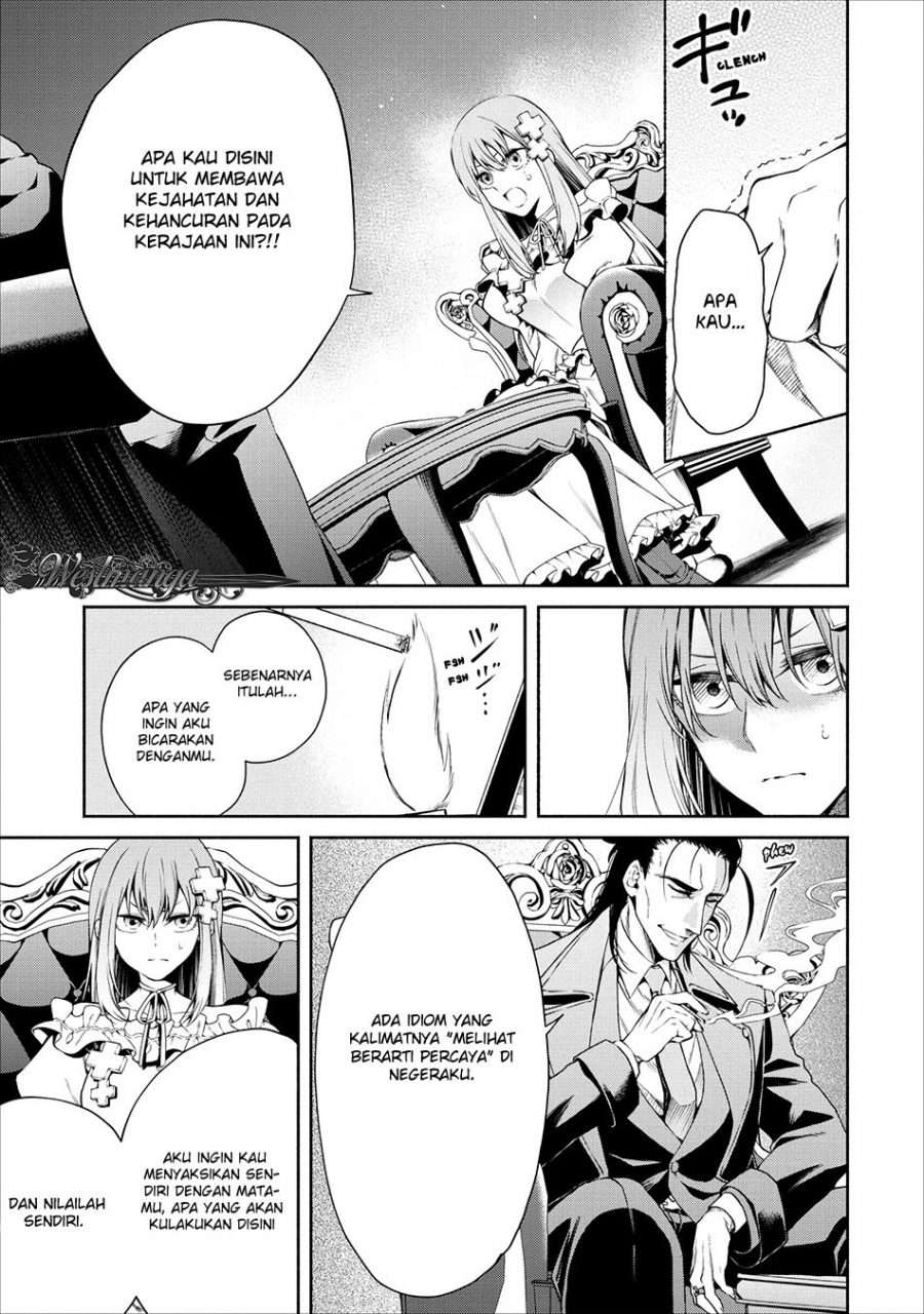 Demon King, Retry! Chapter 11 - halaman 8