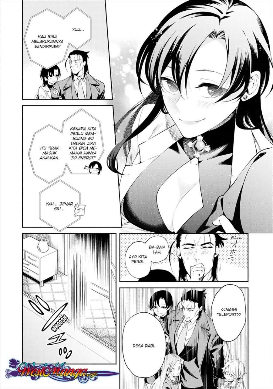 Demon King, Retry! Chapter 12 - halaman 11