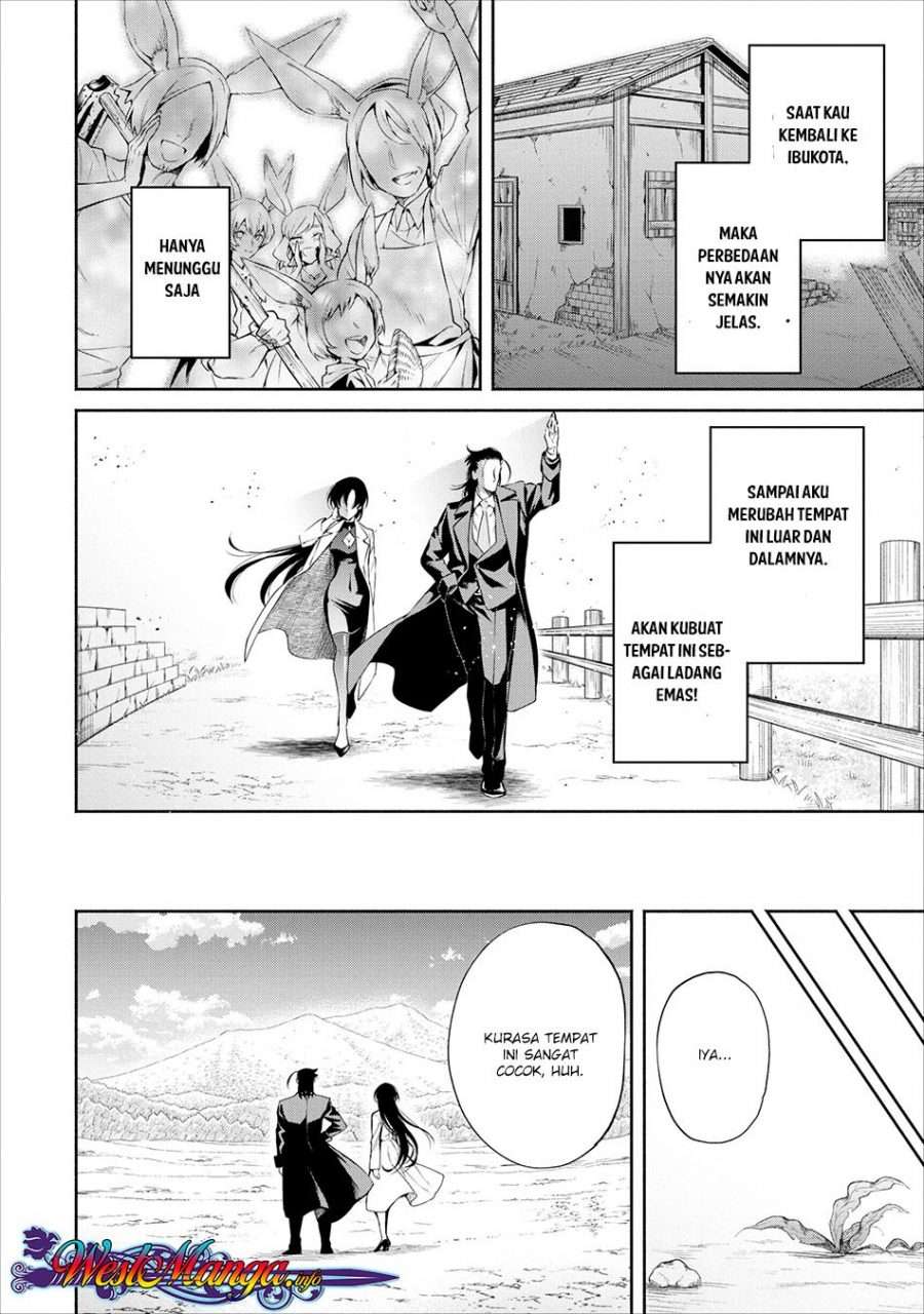 Demon King, Retry! Chapter 12 - halaman 13