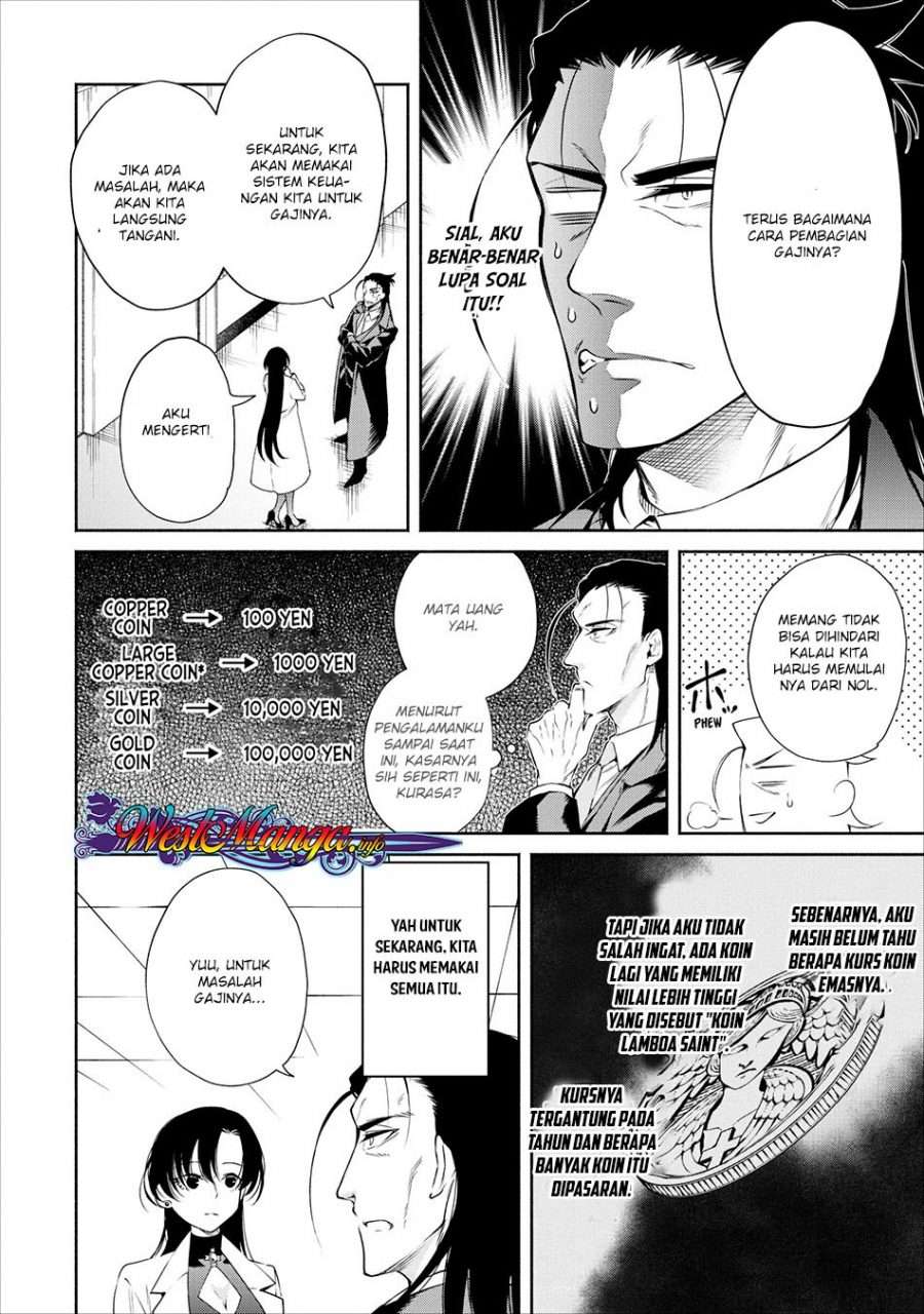 Demon King, Retry! Chapter 12 - halaman 18