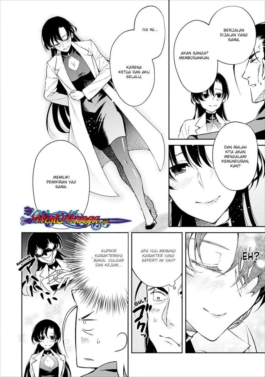 Demon King, Retry! Chapter 12 - halaman 20