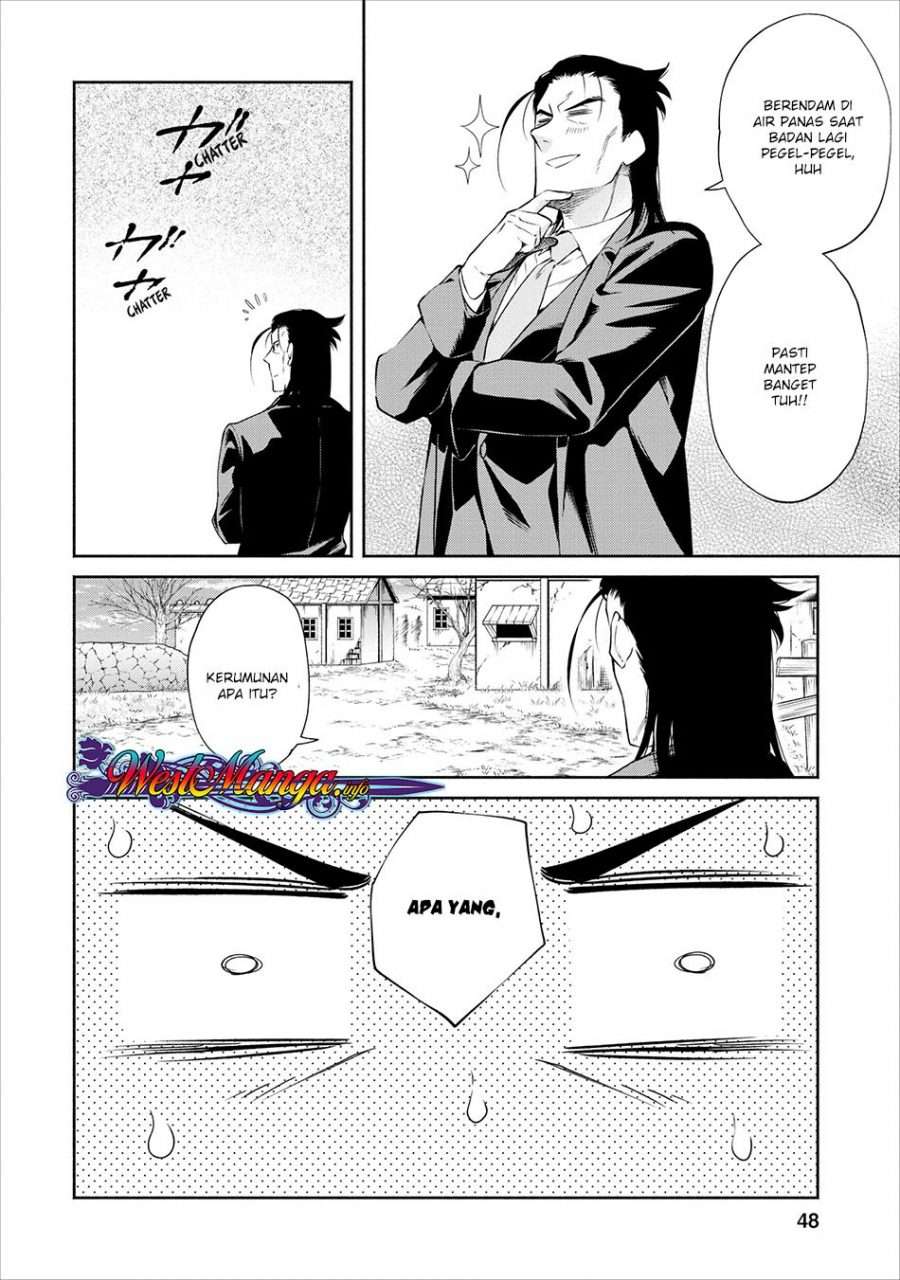 Demon King, Retry! Chapter 12 - halaman 22