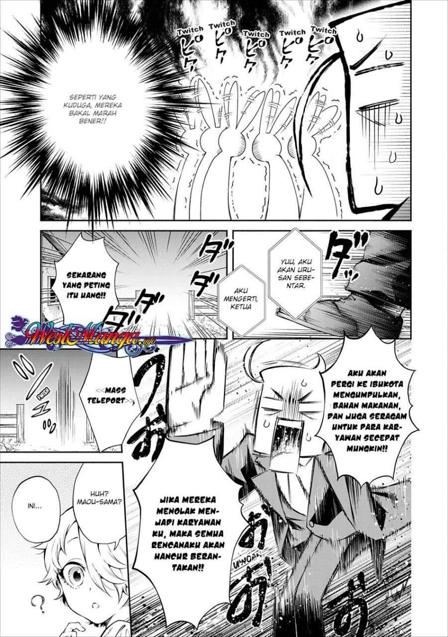 Demon King, Retry! Chapter 12 - halaman 25