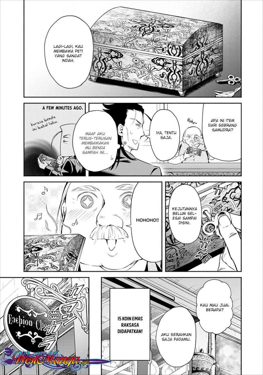 Demon King, Retry! Chapter 12 - halaman 27