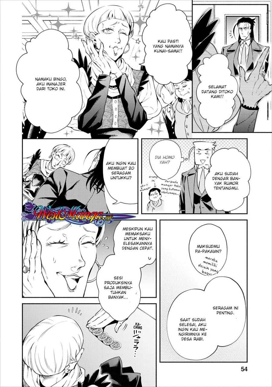 Demon King, Retry! Chapter 12 - halaman 28