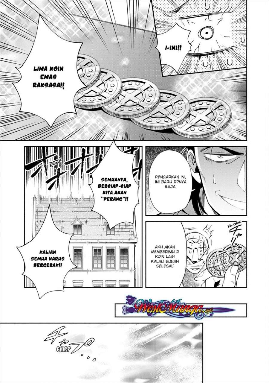 Demon King, Retry! Chapter 12 - halaman 29