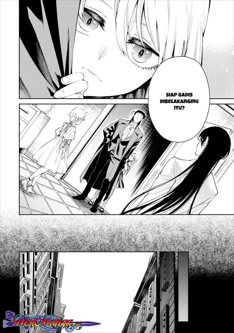 Demon King, Retry! Chapter 12 - halaman 3
