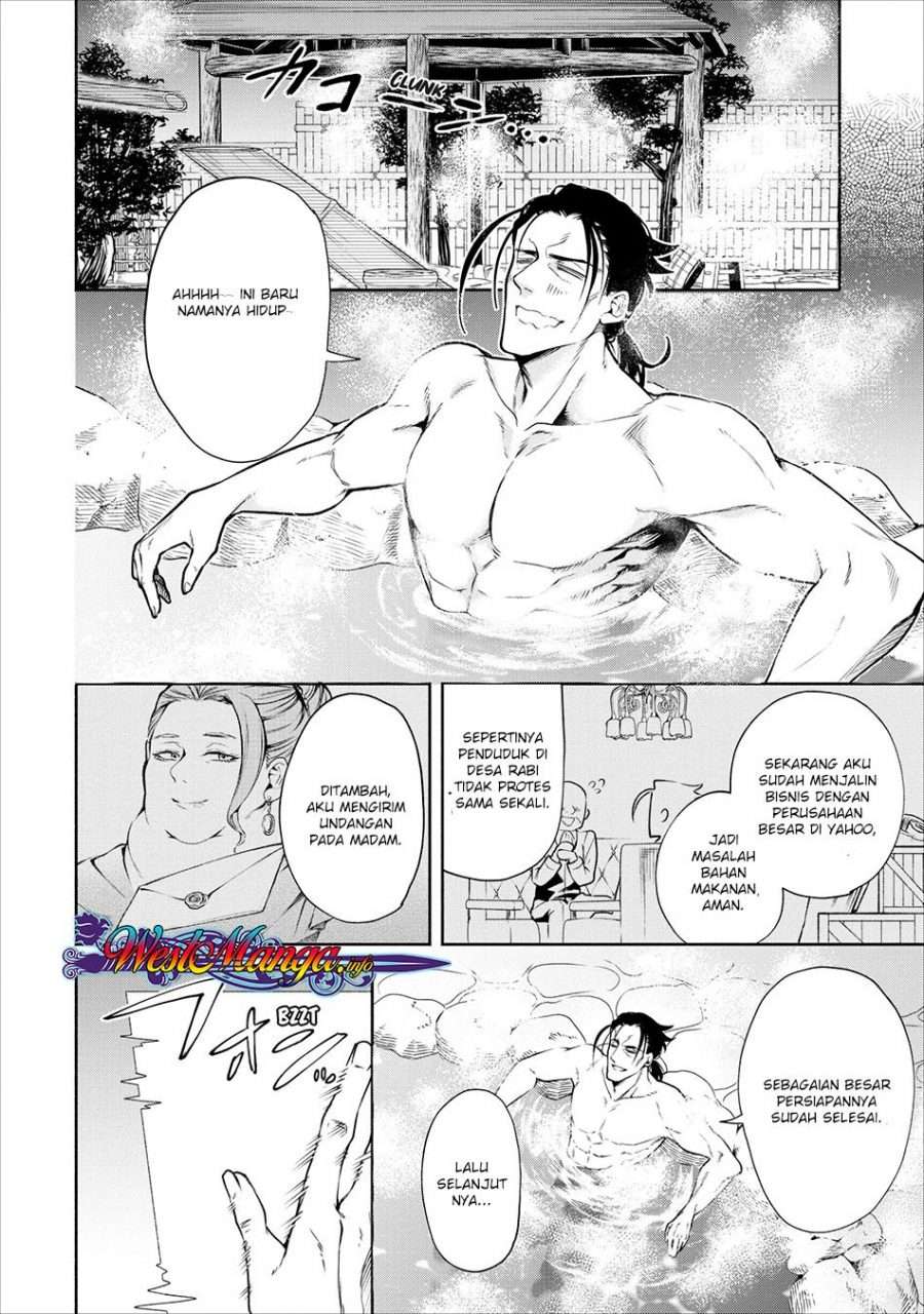 Demon King, Retry! Chapter 12 - halaman 30