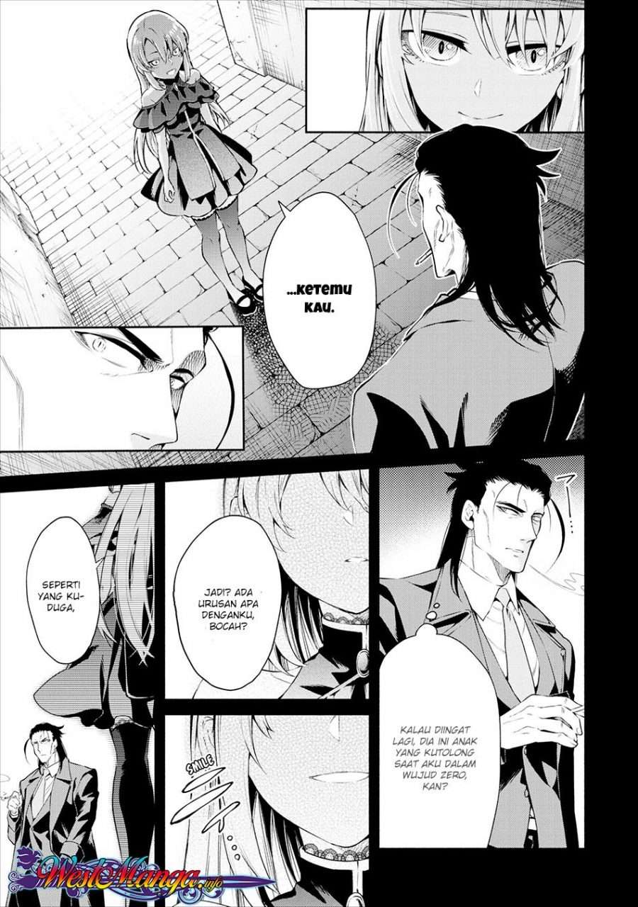 Demon King, Retry! Chapter 12 - halaman 4