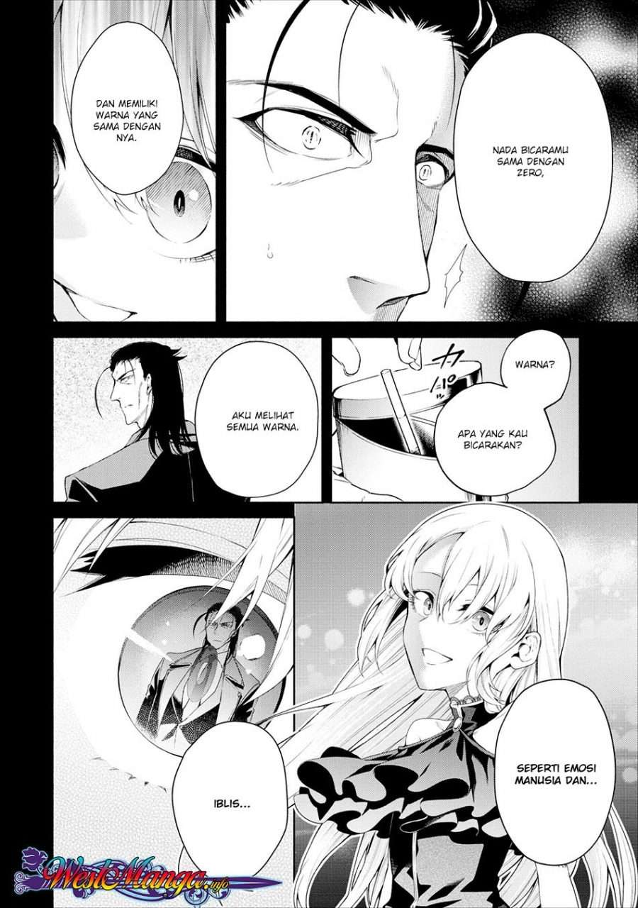 Demon King, Retry! Chapter 12 - halaman 5