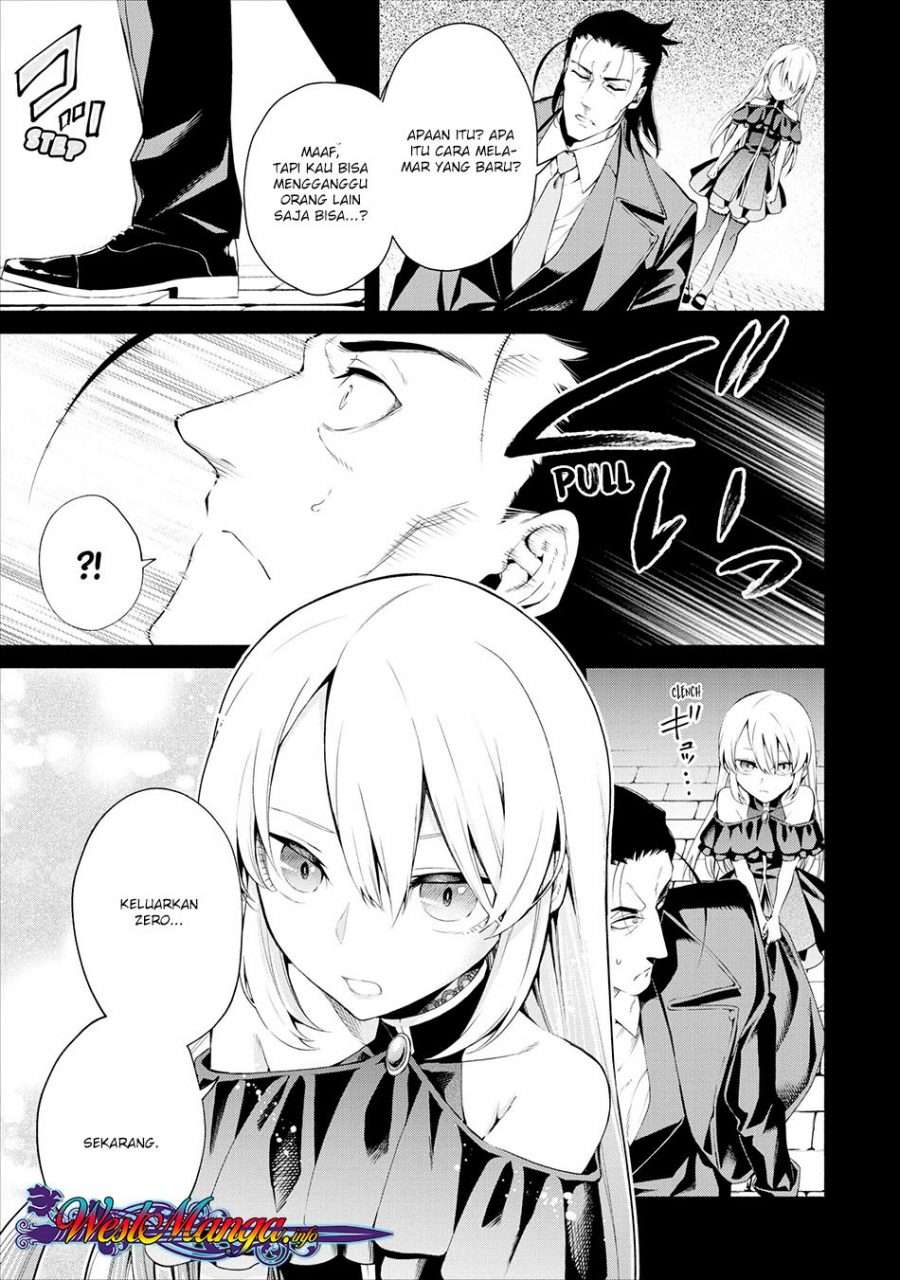Demon King, Retry! Chapter 12 - halaman 6