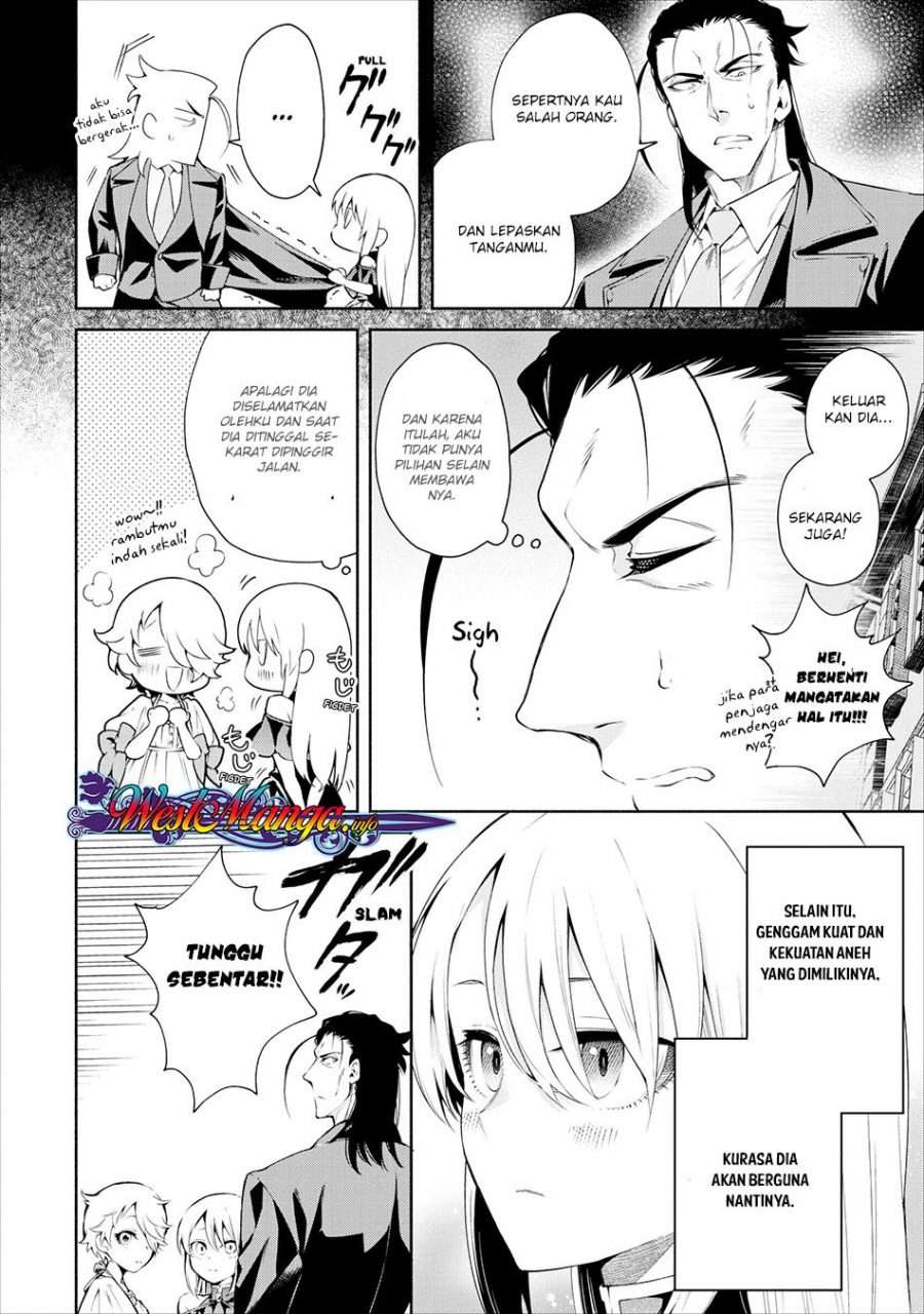 Demon King, Retry! Chapter 12 - halaman 7