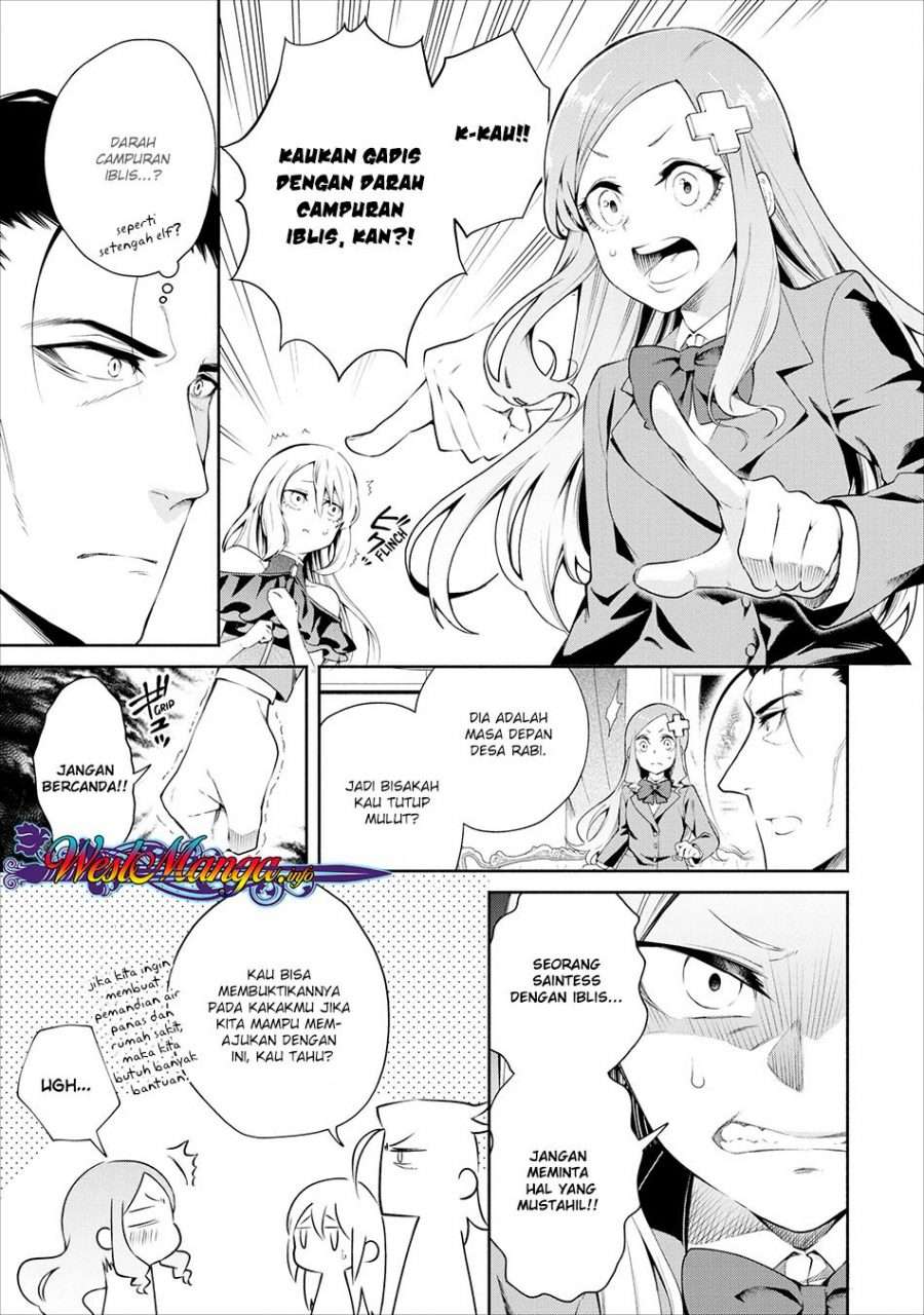 Demon King, Retry! Chapter 12 - halaman 8