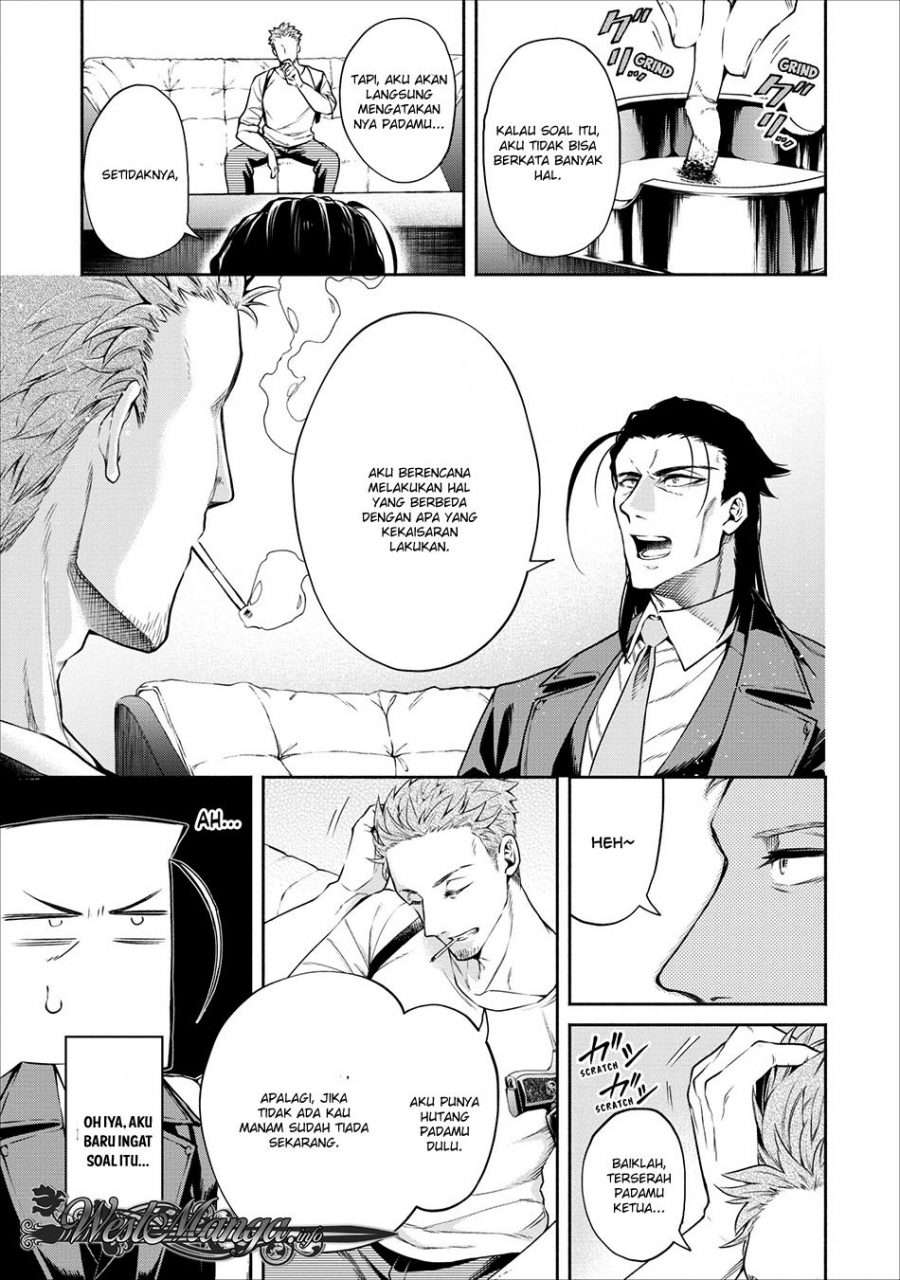 Demon King, Retry! Chapter 13 - halaman 10