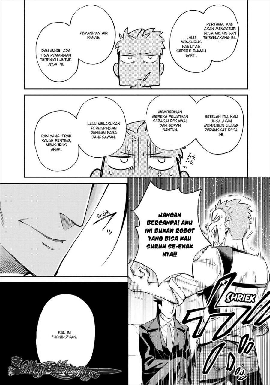 Demon King, Retry! Chapter 13 - halaman 12