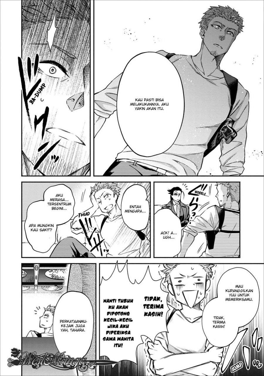 Demon King, Retry! Chapter 13 - halaman 13