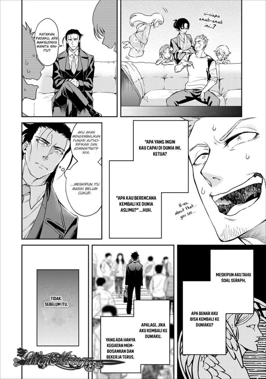 Demon King, Retry! Chapter 13 - halaman 15