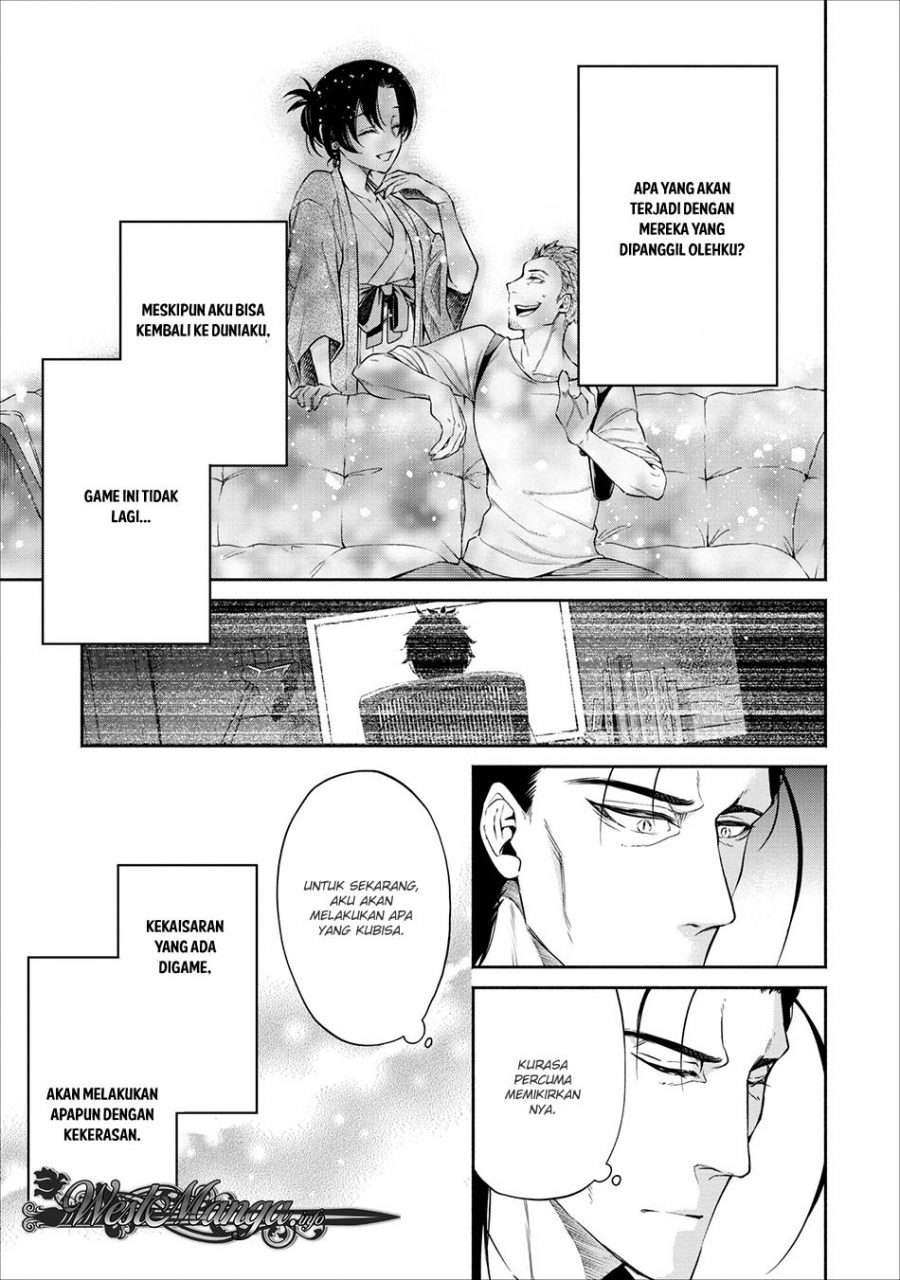 Demon King, Retry! Chapter 13 - halaman 17