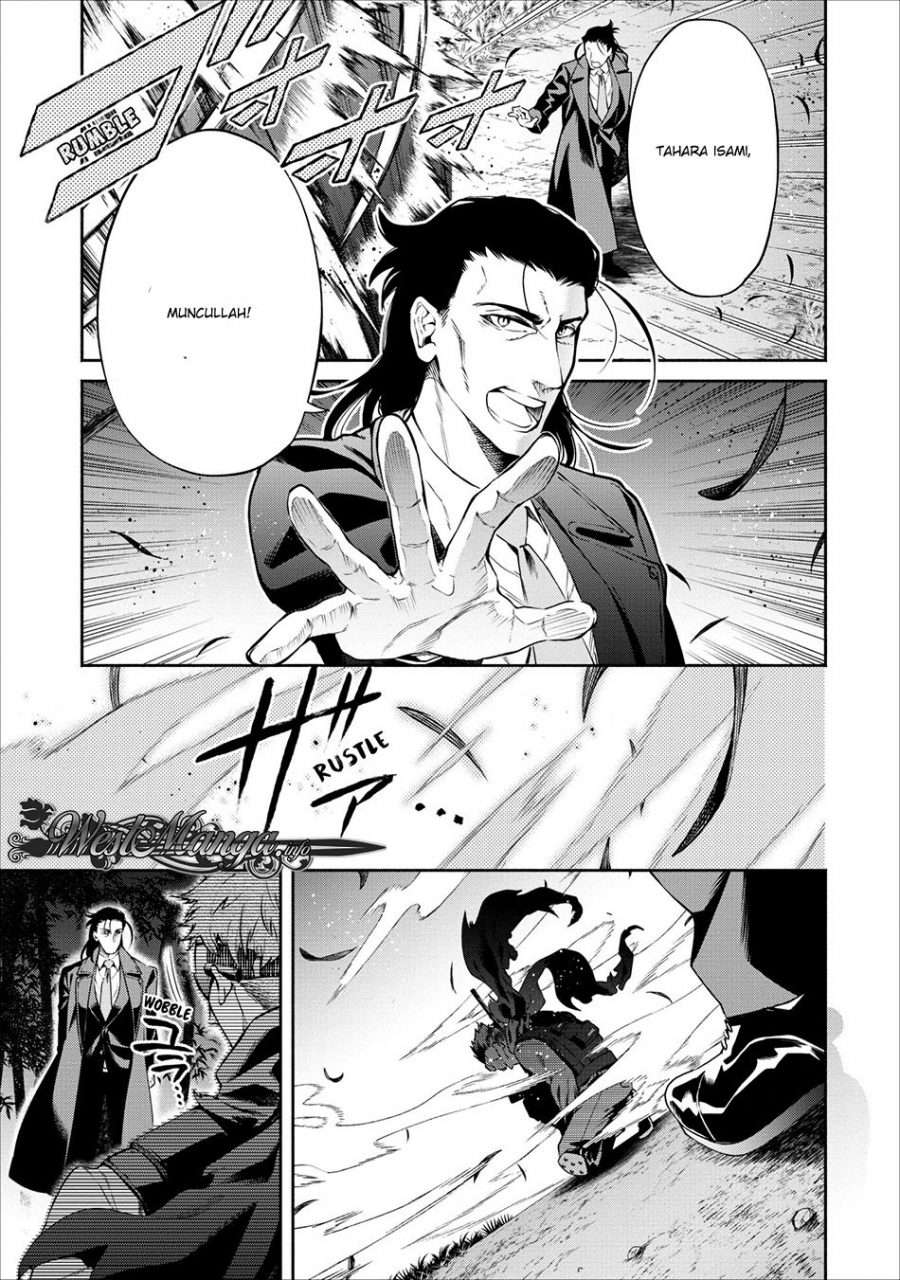 Demon King, Retry! Chapter 13 - halaman 2