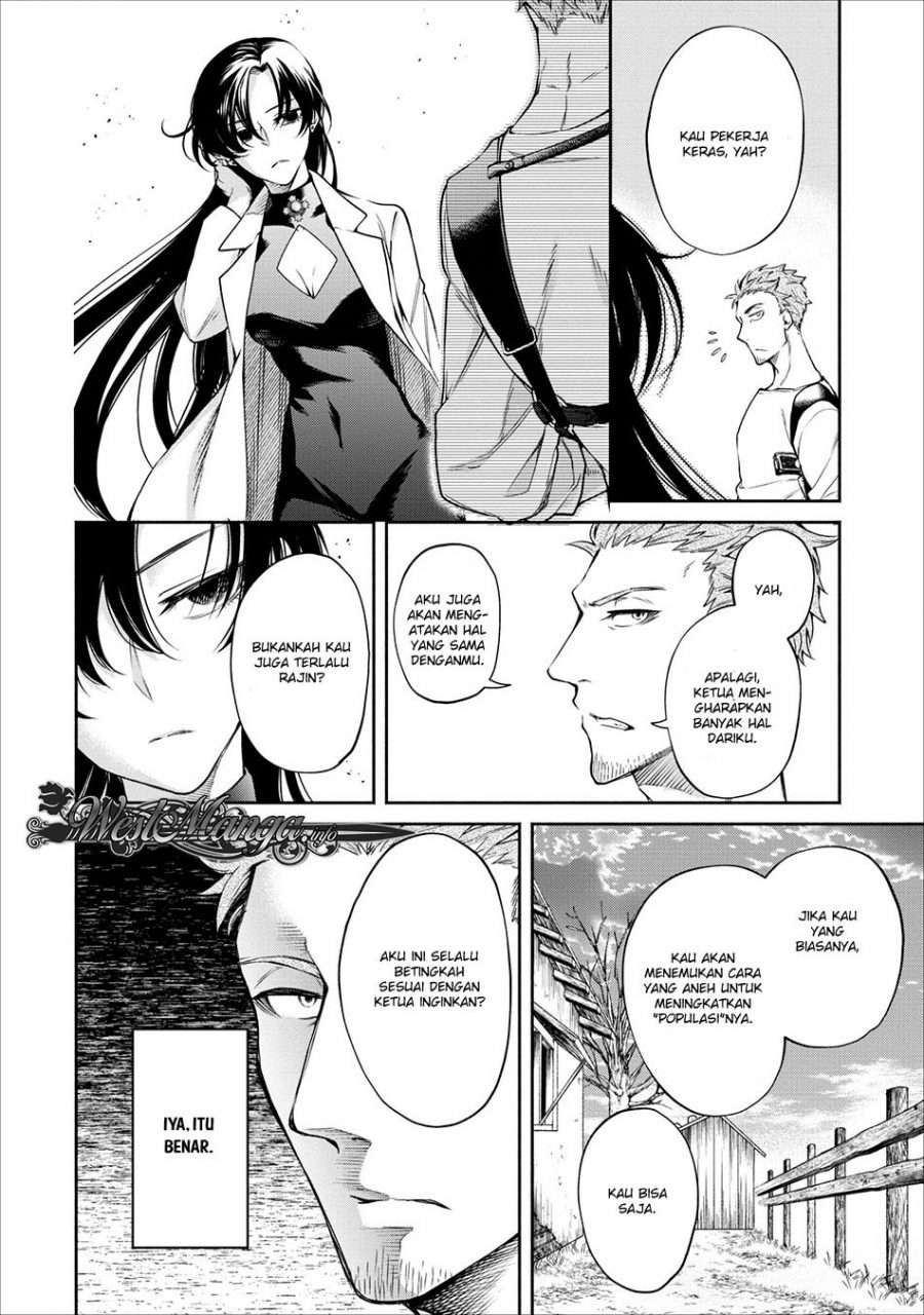 Demon King, Retry! Chapter 13 - halaman 26