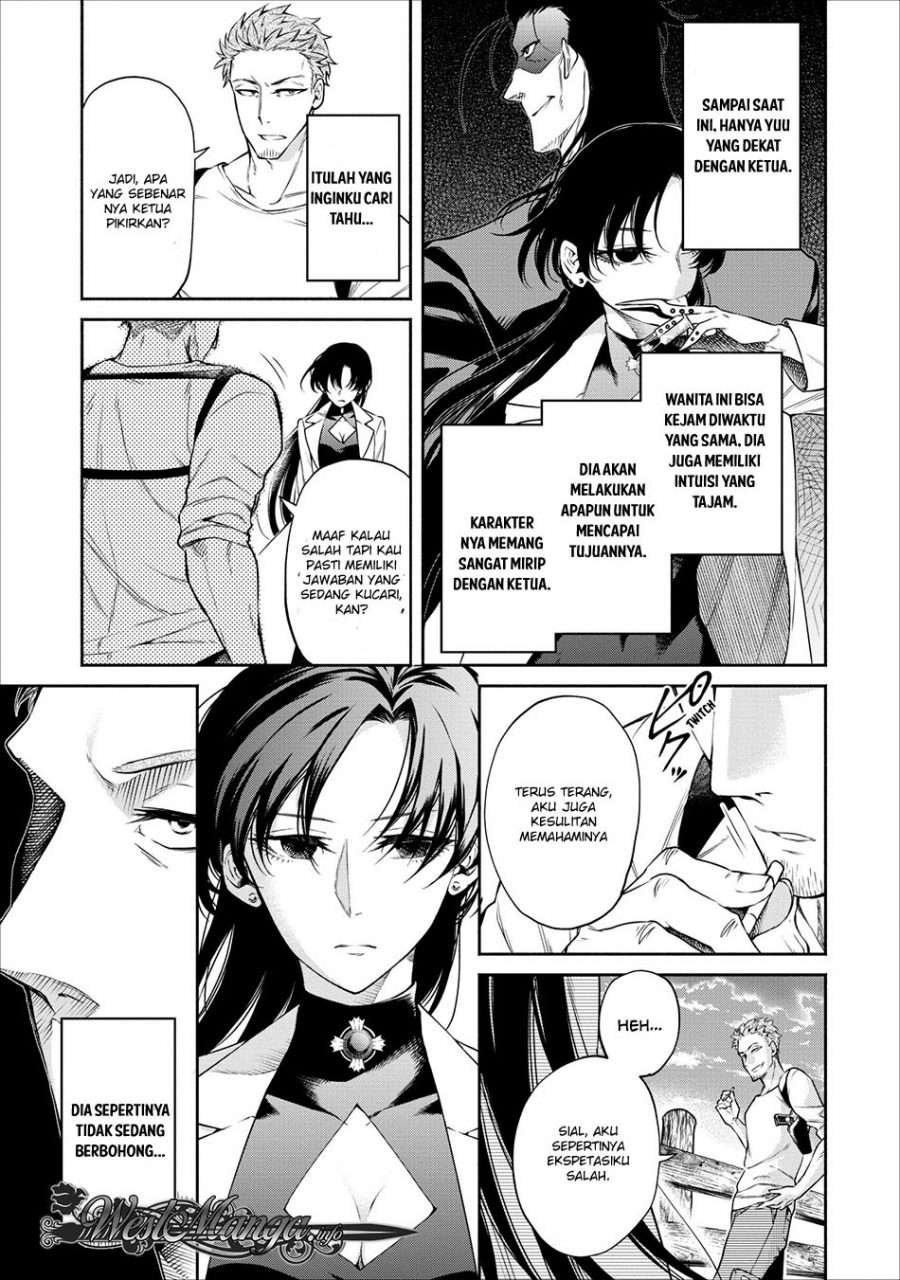Demon King, Retry! Chapter 13 - halaman 27