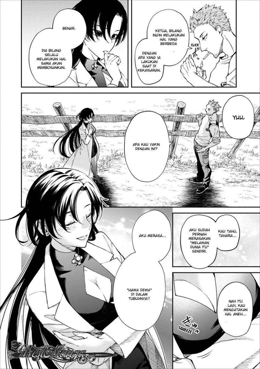 Demon King, Retry! Chapter 13 - halaman 28