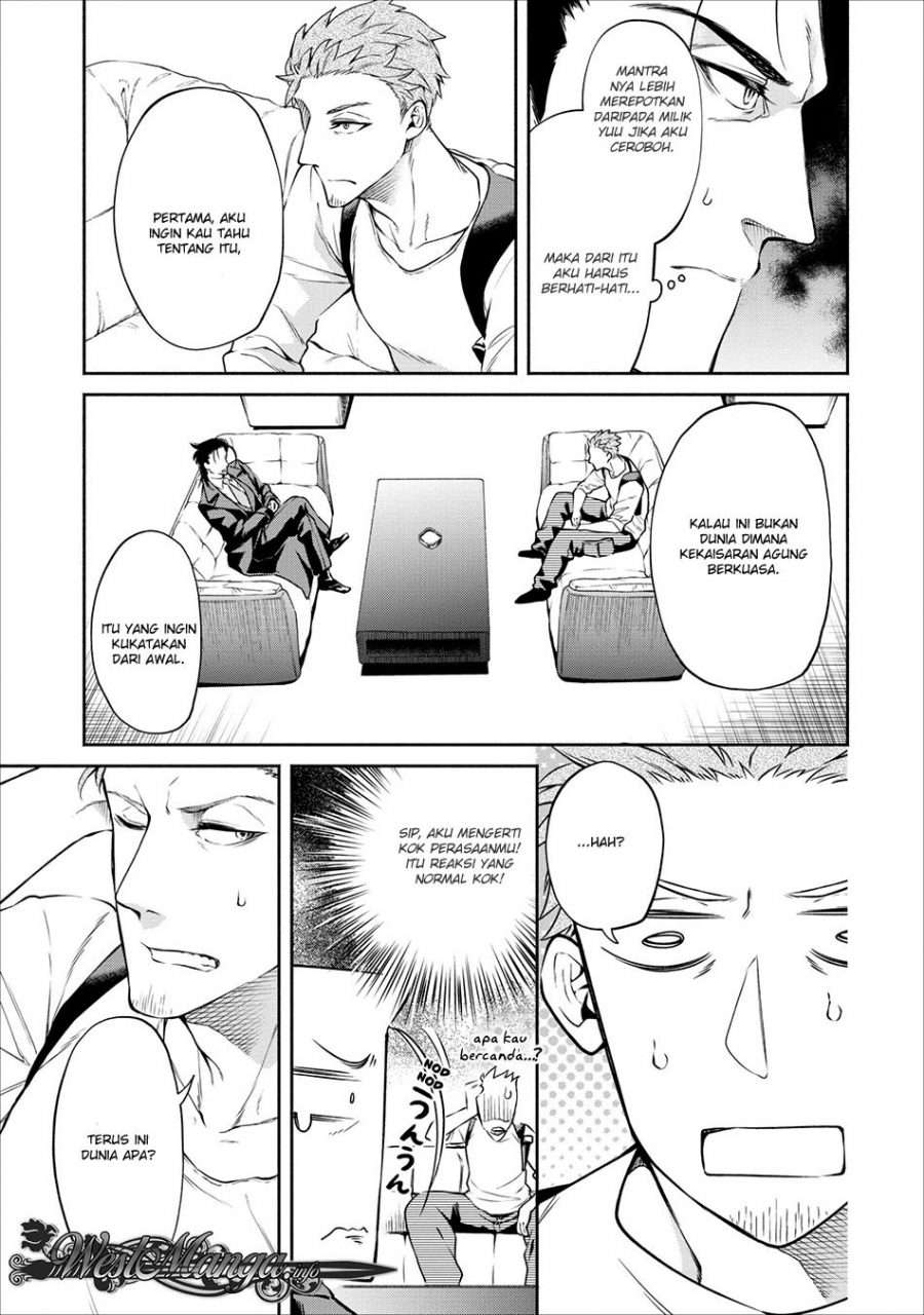 Demon King, Retry! Chapter 13 - halaman 6