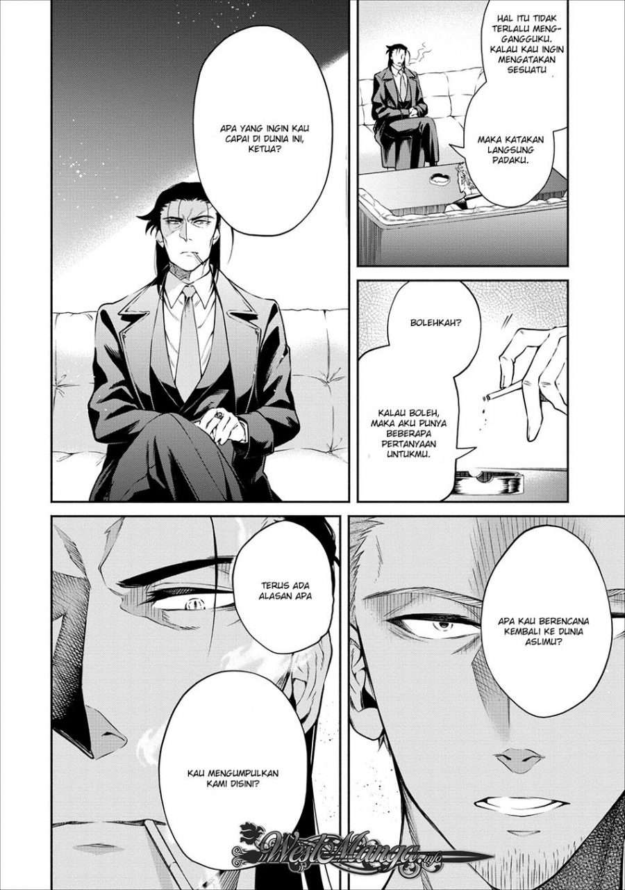 Demon King, Retry! Chapter 13 - halaman 9