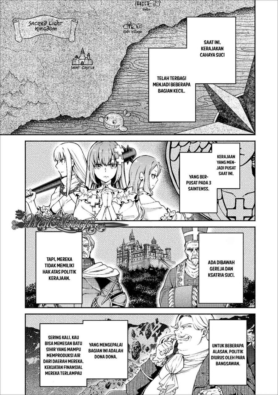 Demon King, Retry! Chapter 14 - halaman 1