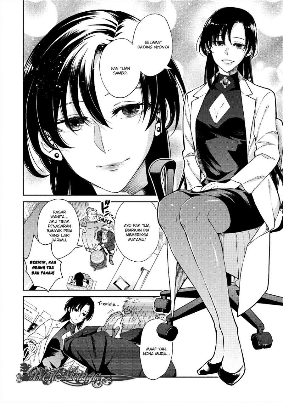 Demon King, Retry! Chapter 14 - halaman 11