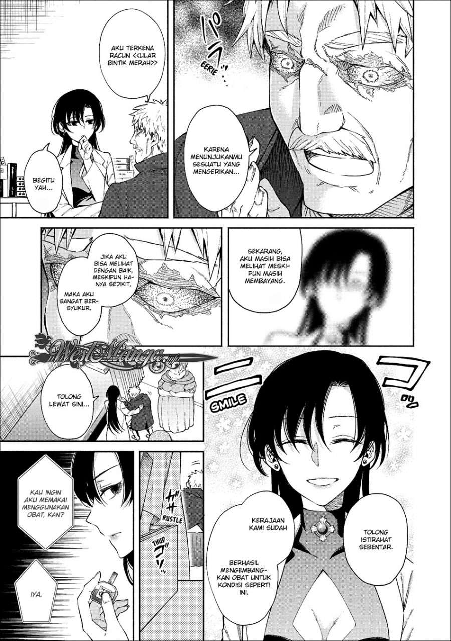 Demon King, Retry! Chapter 14 - halaman 12