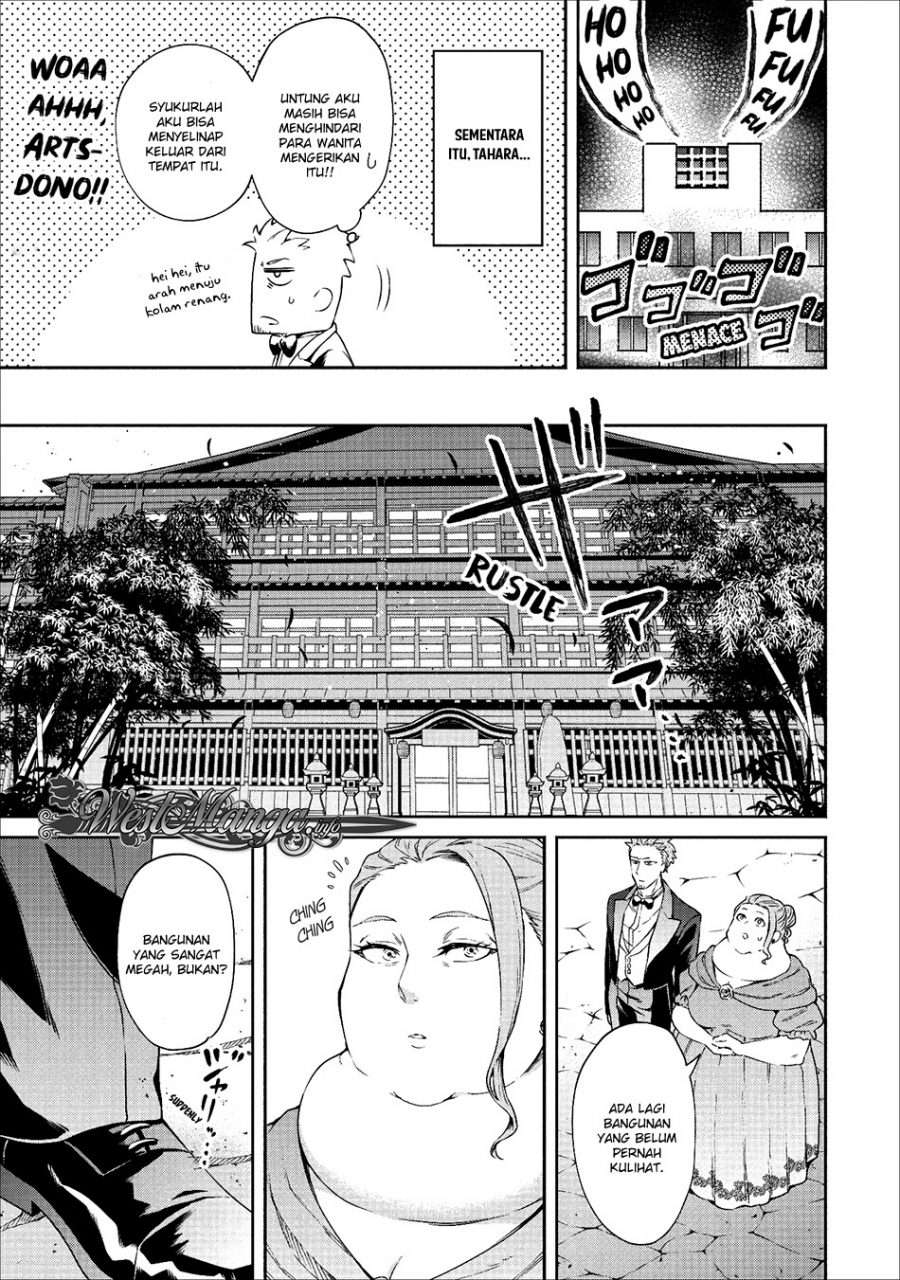 Demon King, Retry! Chapter 14 - halaman 16