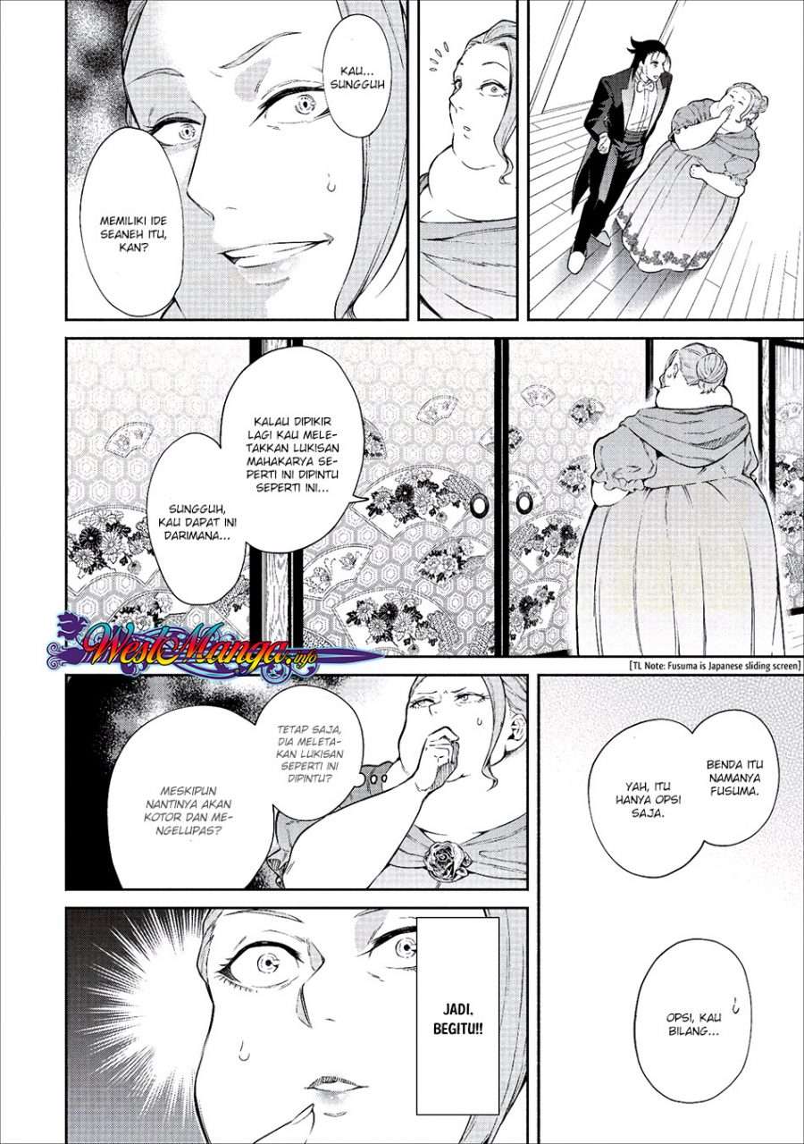 Demon King, Retry! Chapter 14 - halaman 19