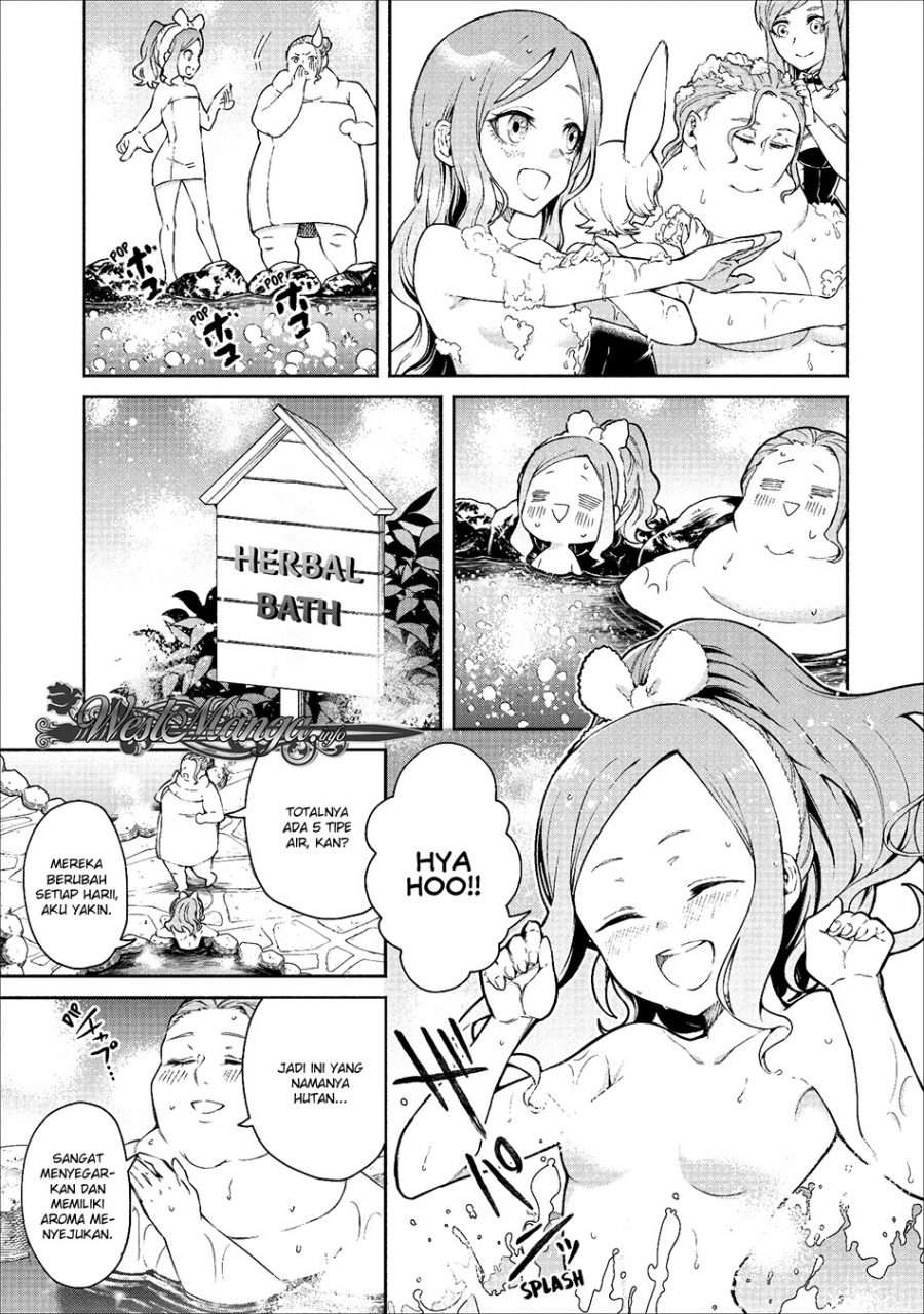 Demon King, Retry! Chapter 14 - halaman 21