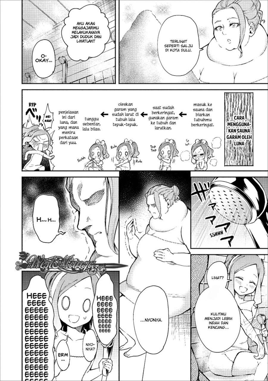 Demon King, Retry! Chapter 14 - halaman 24