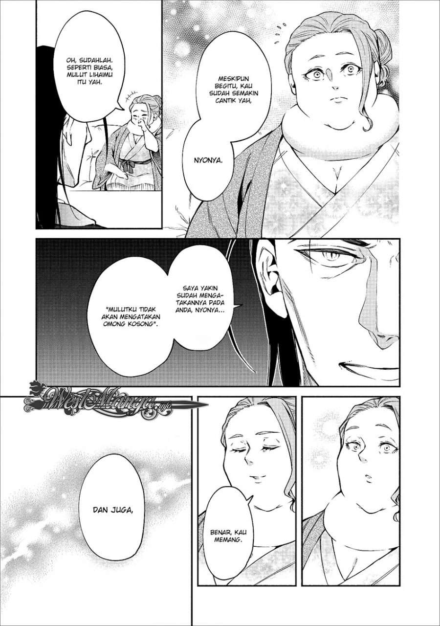 Demon King, Retry! Chapter 14 - halaman 30