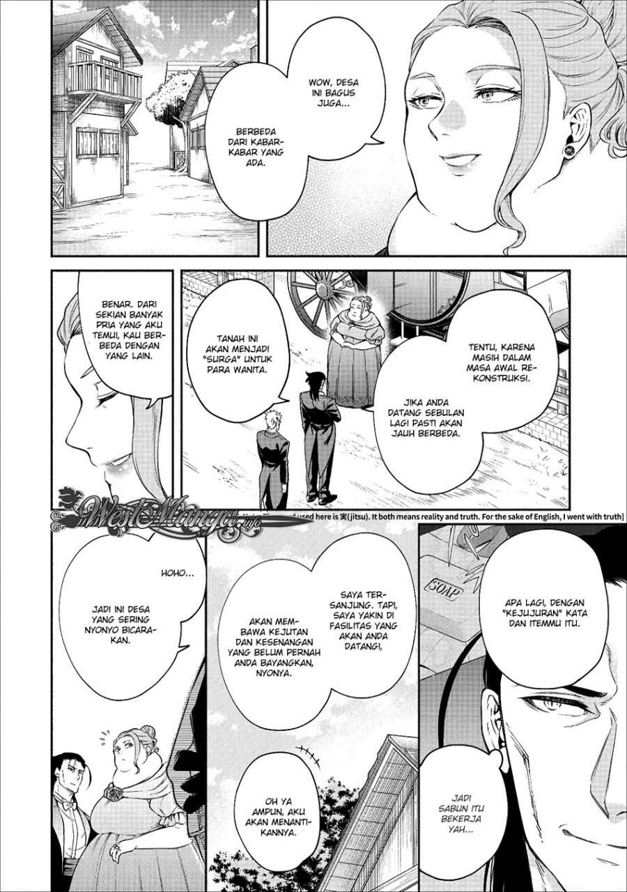 Demon King, Retry! Chapter 14 - halaman 5