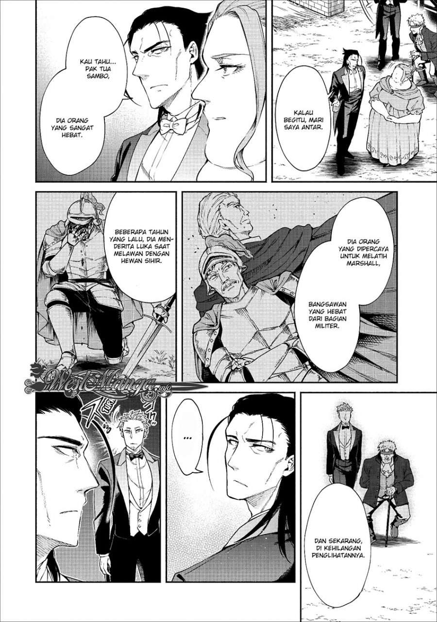 Demon King, Retry! Chapter 14 - halaman 7