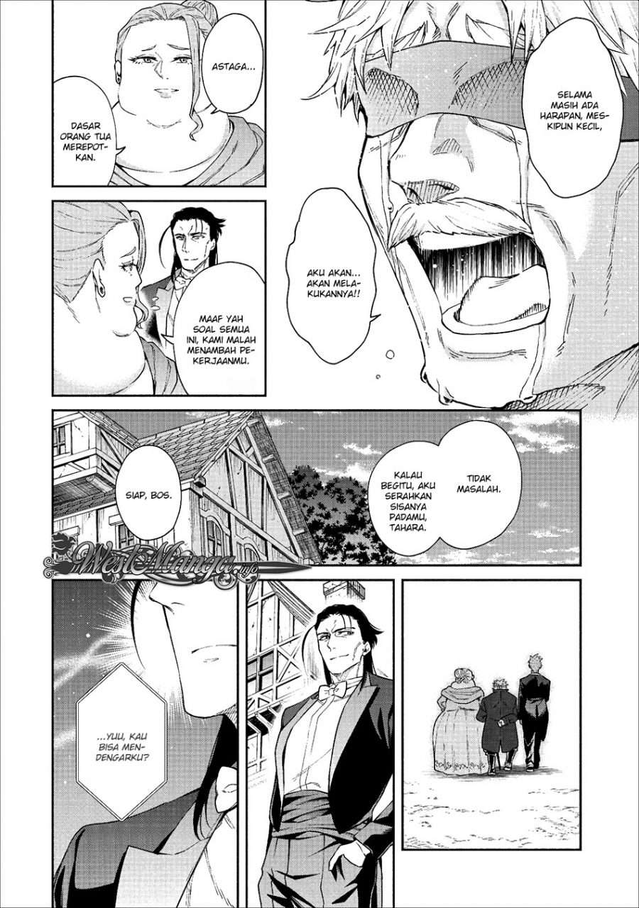 Demon King, Retry! Chapter 14 - halaman 9