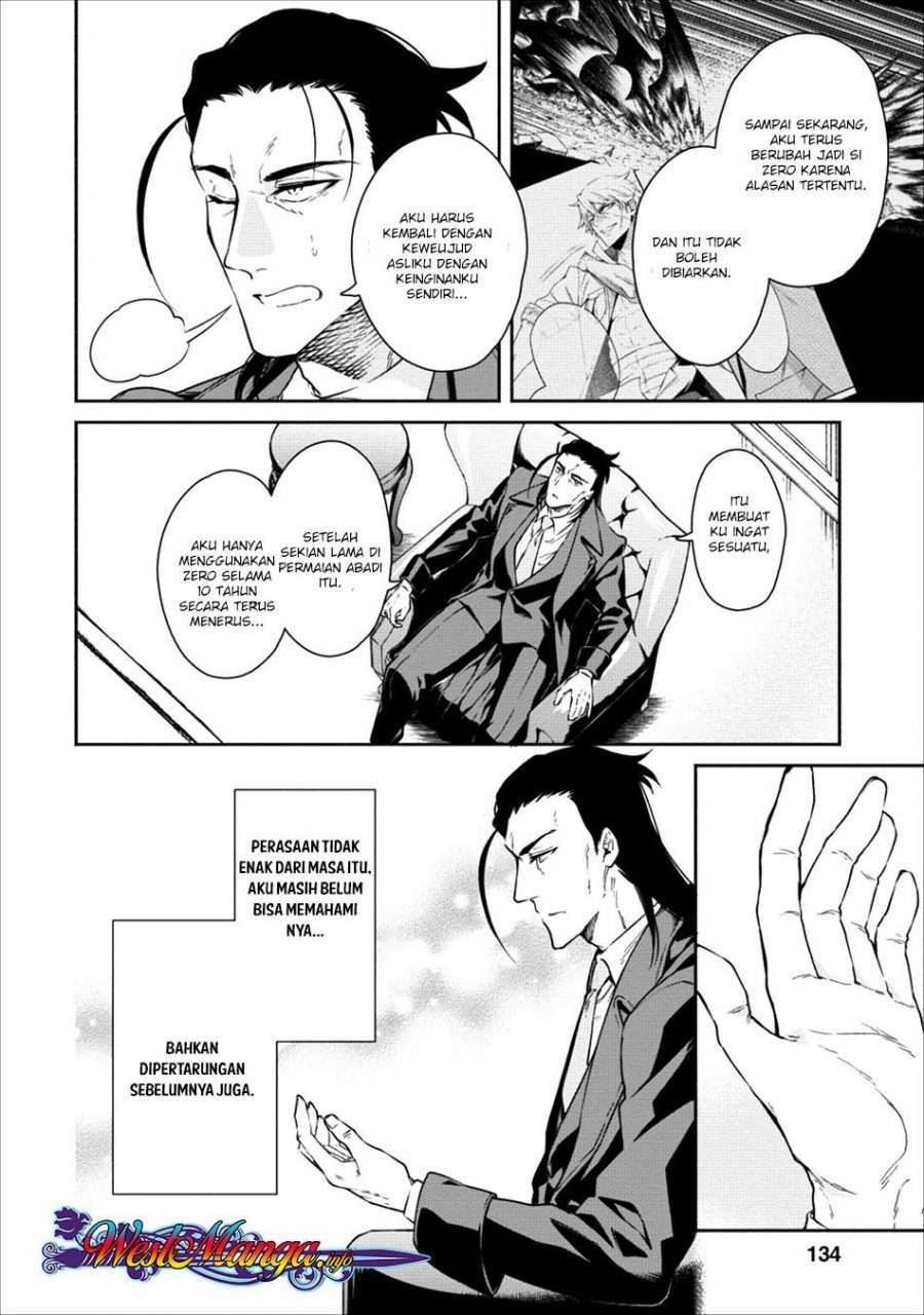 Demon King, Retry! Chapter 15 - halaman 12