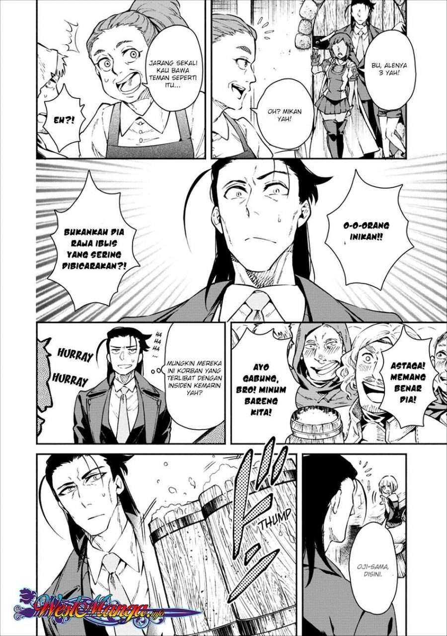 Demon King, Retry! Chapter 15 - halaman 16
