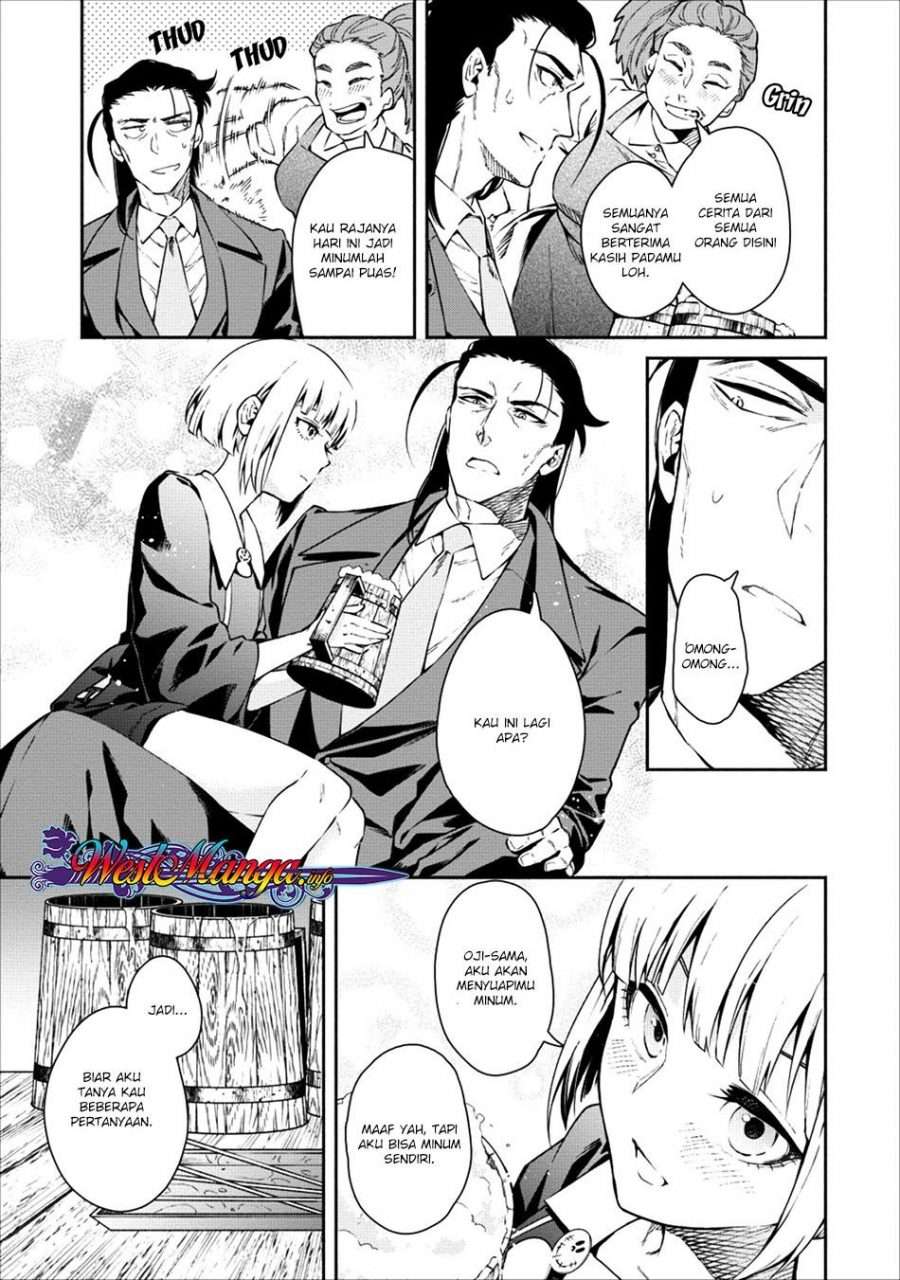 Demon King, Retry! Chapter 15 - halaman 17