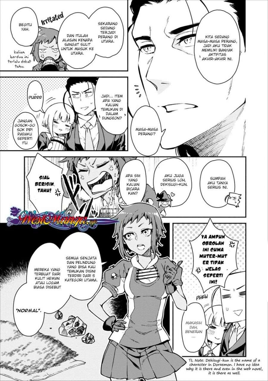 Demon King, Retry! Chapter 15 - halaman 19