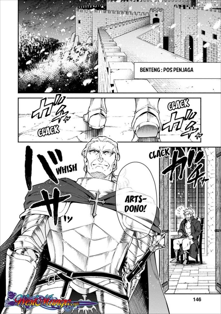 Demon King, Retry! Chapter 15 - halaman 24
