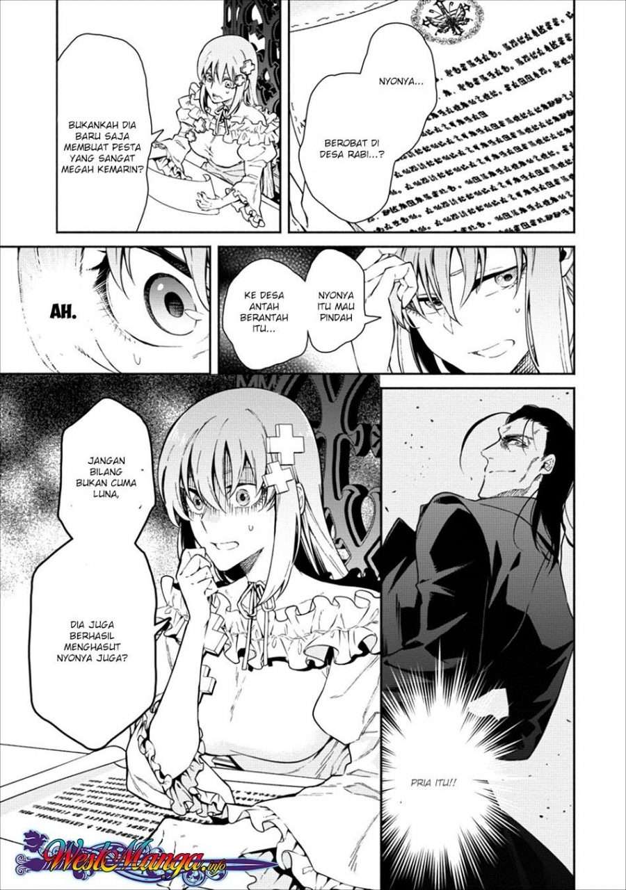 Demon King, Retry! Chapter 15 - halaman 29