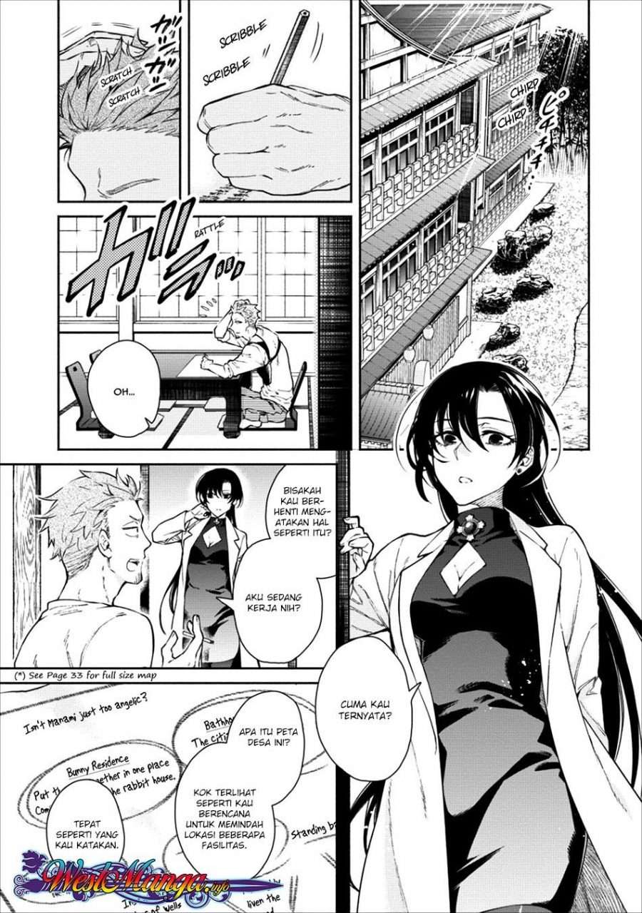 Demon King, Retry! Chapter 15 - halaman 3
