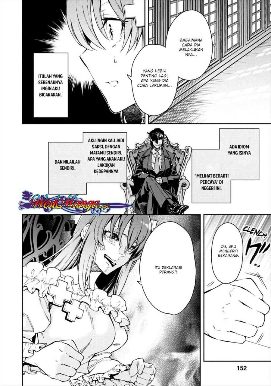 Demon King, Retry! Chapter 15 - halaman 30
