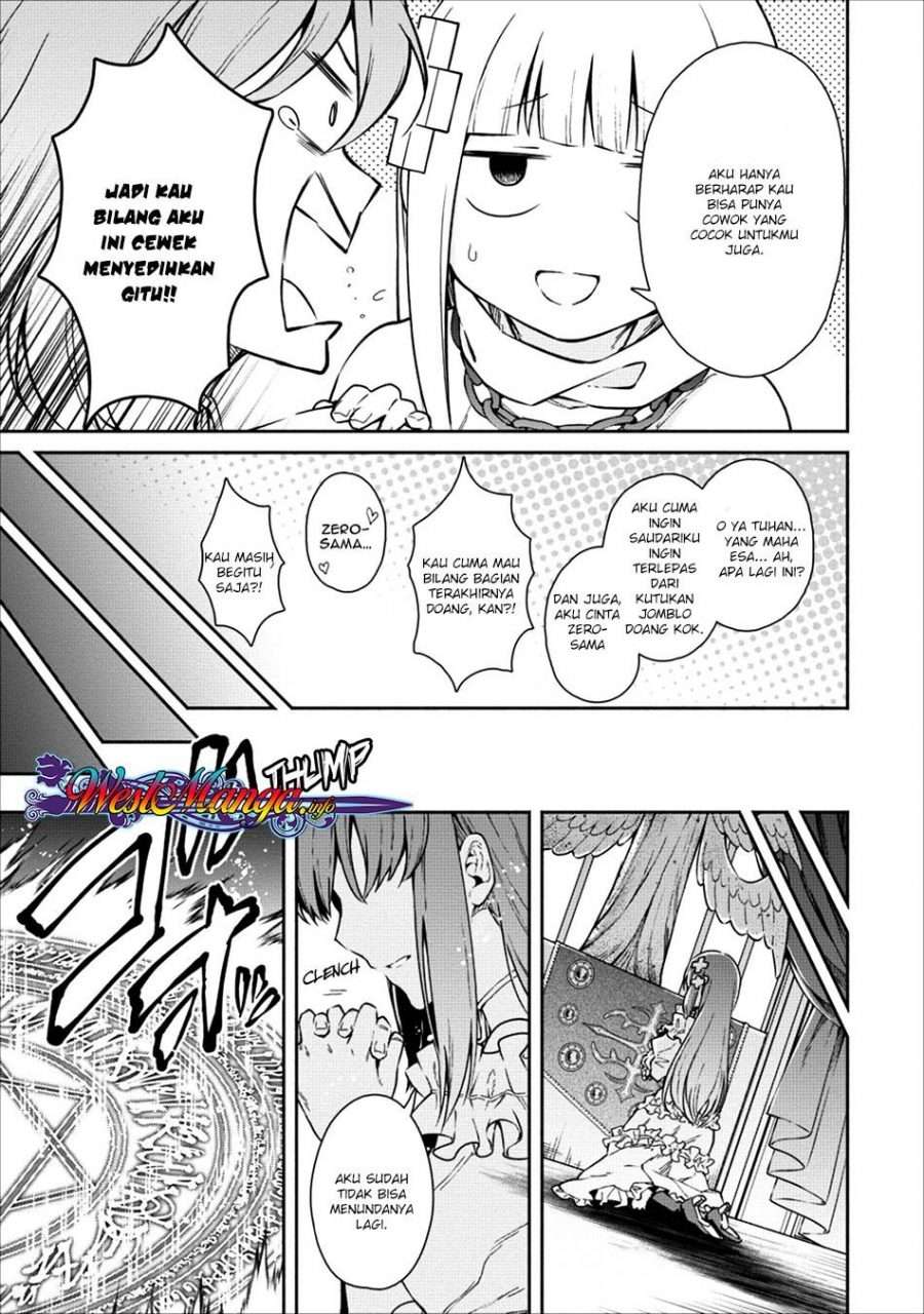 Demon King, Retry! Chapter 15 - halaman 33