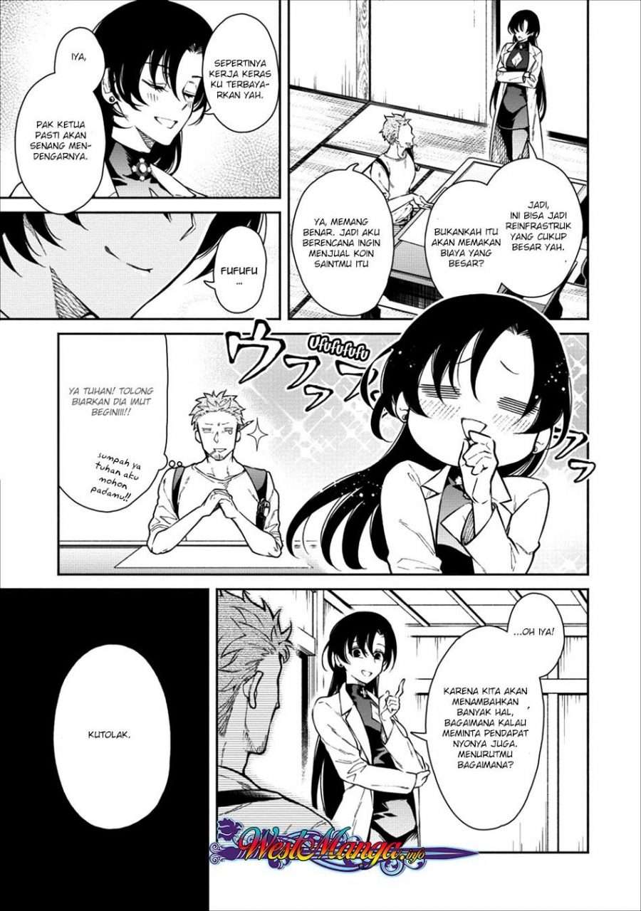 Demon King, Retry! Chapter 15 - halaman 5
