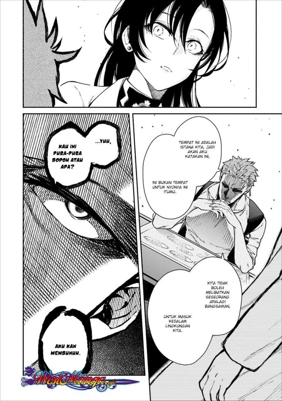 Demon King, Retry! Chapter 15 - halaman 6